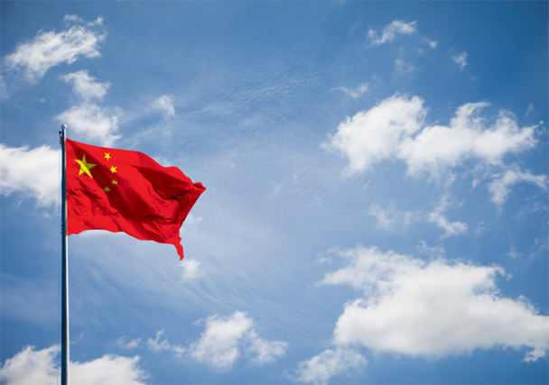 En 2013, 97 millions de touristes chinois ont voyagé à l’internationalselon les chiffres de l'Administration du tourisme de Chine - © phloxii - Fotolia.com En 2013, 97 millions de touristes chinois ont voyagé à l’internationalselon les chiffres de l'Administration du tourisme de Chine - © phloxii - Fotolia.com