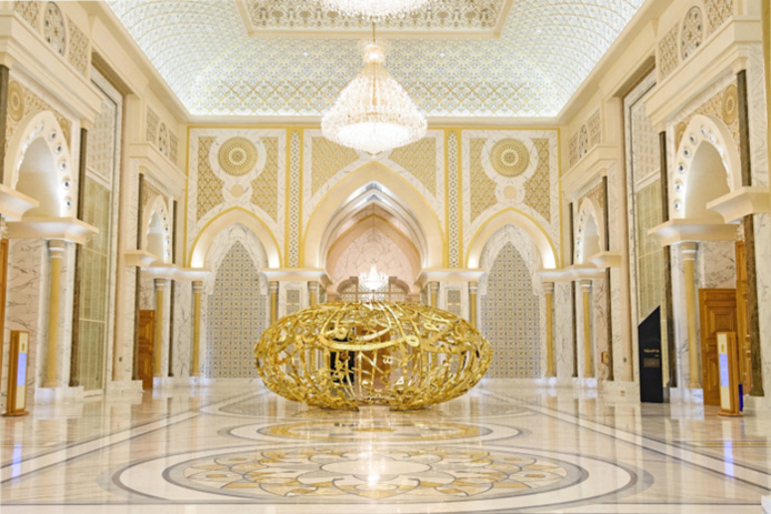 ©Canva / Le palais présidentiel, Qasr Al Watan ©Canva / Le palais présidentiel, Qasr Al Watan