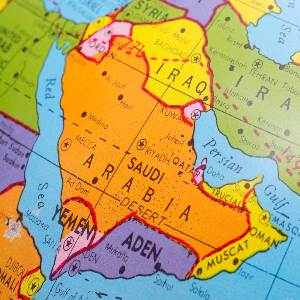 Tout sur la géographie de l'Arabie saoudite