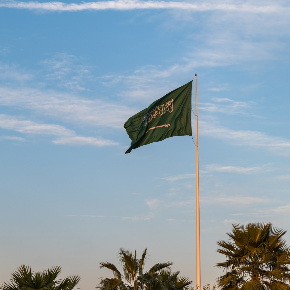 Carte de l'Arabie saoudite: spécificités et géographie. Carte de l'Arabie saoudite: spécificités et géographie.