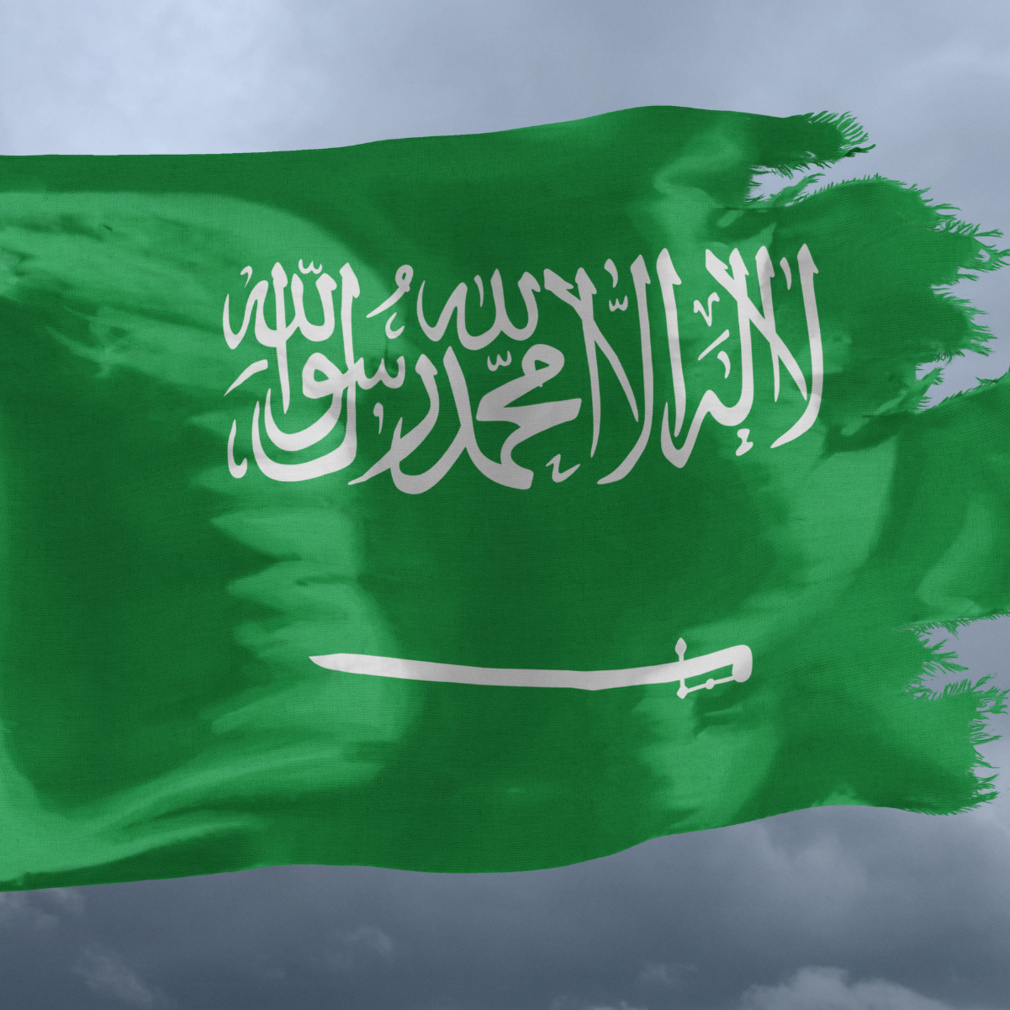 Dans quel continent se trouve l'Arabie saoudite ? Dans quel continent se trouve l'Arabie saoudite ?