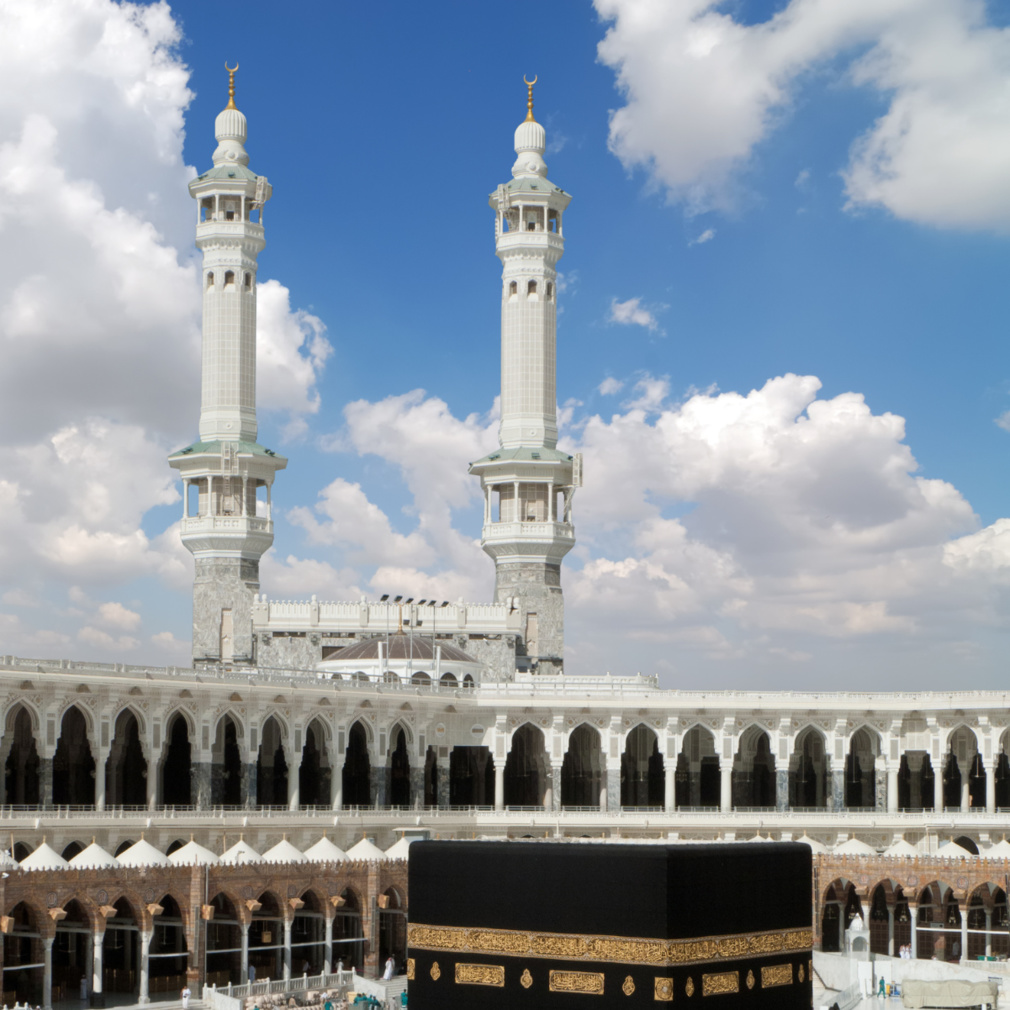 La Mecque : la météo mois par mois La Mecque : la météo mois par mois