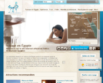 Egypte : l’Office de Tourisme se dote d'une application mobile Egypte : l’Office de Tourisme se dote d'une application mobile