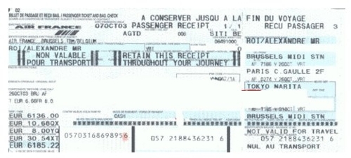 Adm Taxes Degre De Tolerance Zero Pour Air France A Partir