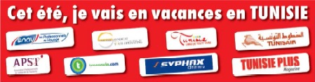 Tunisie : le SNAV diffuse une vitrophanie pour soutenir la reprise de la destination Tunisie : le SNAV diffuse une vitrophanie pour soutenir la reprise de la destination
