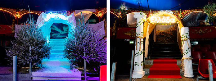 © Travel-Insight © Travel-Insight