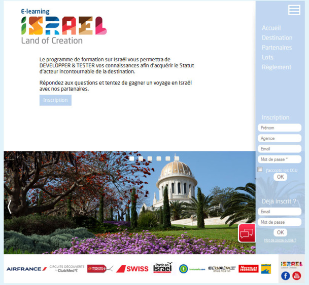 Israël lance un e-learning pour les agents de voyages Israël lance un e-learning pour les agents de voyages