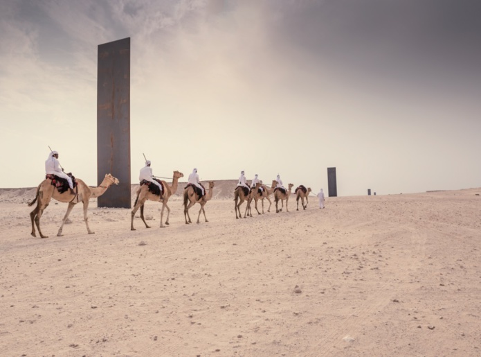 Visit Qatar et Qatar Airways organsent un webinaire, le 30 mars 2023 - DR Visit Qatar et Qatar Airways organsent un webinaire, le 30 mars 2023 - DR