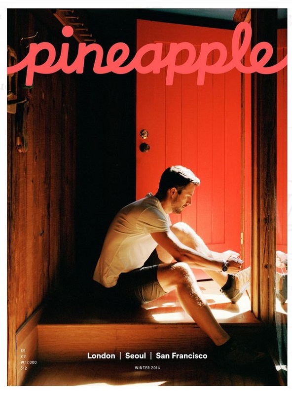 Le site de location d’appartement entre particuliers prépare la sortie d’un magazine papier, «Pineapple ».