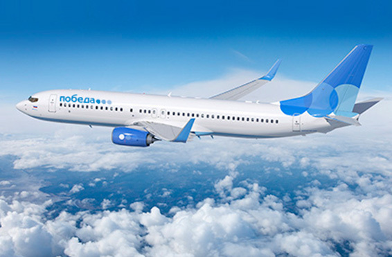 New Russian airline Pobeda is calling for Victory