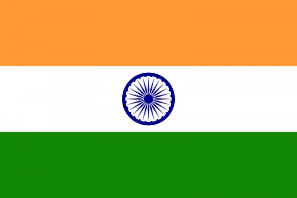 43 pays vont bénéficier du Visa à l'arrivée en Inde. Malheureusement la France ne fait pas partie de la liste - Dr 43 pays vont bénéficier du Visa à l'arrivée en Inde. Malheureusement la France ne fait pas partie de la liste - Dr
