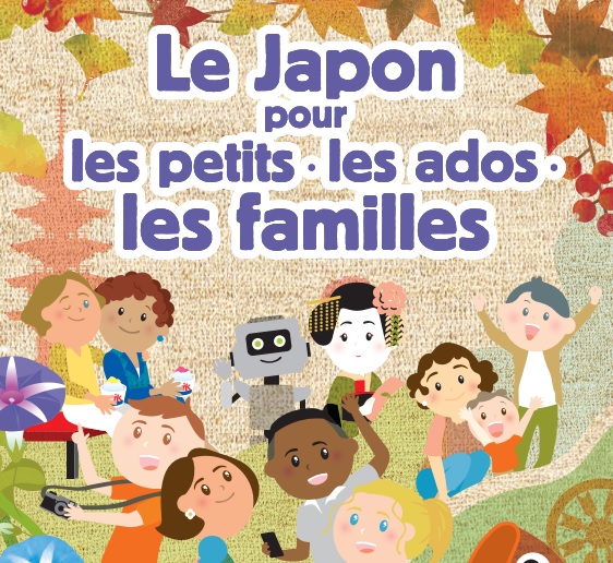 Le Japon en famille : un dépliant pour préparer son voyage