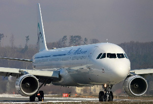 Air Méditerranée lance une ligne entre Bastia et Oujda Air Méditerranée lance une ligne entre Bastia et Oujda