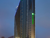 Holiday Inn Express situé dans le quartier de Zhabei - DR Holiday Inn Express situé dans le quartier de Zhabei - DR