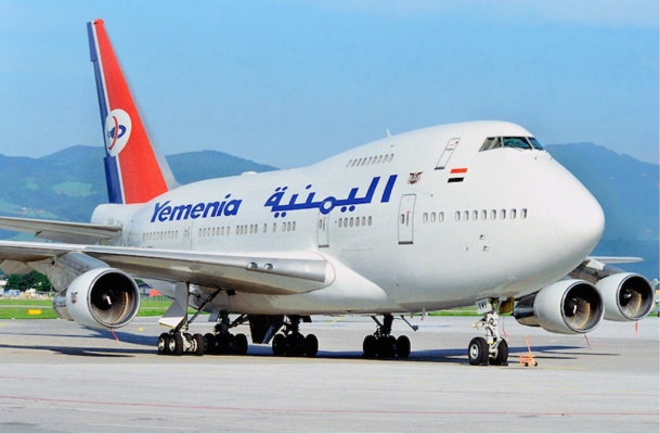 La Yemenia poursuit ses opérations sur Paris et les Comoriens continuent de voyager avec elle, malgré l'accident qui a endeuillé la communauté en 2009 - DR : Wikipédia La Yemenia poursuit ses opérations sur Paris et les Comoriens continuent de voyager avec elle, malgré l'accident qui a endeuillé la communauté en 2009 - DR : Wikipédia