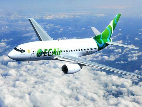Jusqu'au 1er juin 2015, ECAir volera entre Brazzaville et Dakar en B757 - Photo ECAir Jusqu'au 1er juin 2015, ECAir volera entre Brazzaville et Dakar en B757 - Photo ECAir