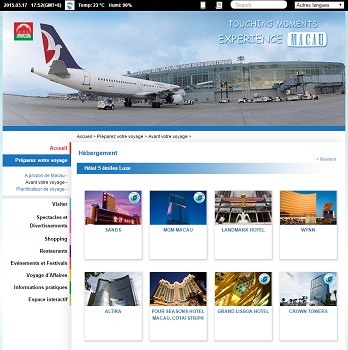 L'Office de Tourisme de Macao fait la promotion de ses hôtels sur son site Internet - Capture d'écran