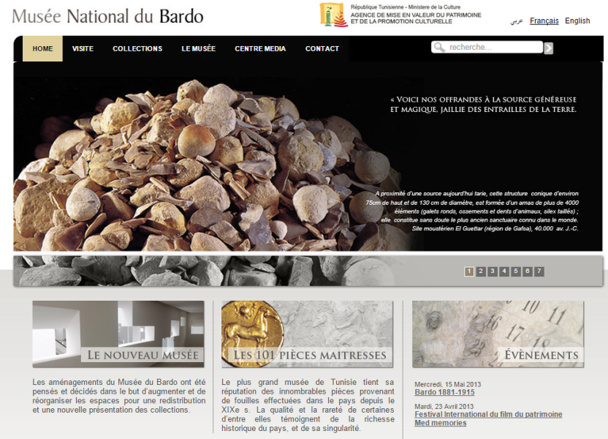 Le musée du Bardo, qui retrace l'histoire de la Tunisie sur 32 000 m² d'expositions, est l'un des lieux les plus visités dans le pays - Capture d'écran Le musée du Bardo, qui retrace l'histoire de la Tunisie sur 32 000 m² d'expositions, est l'un des lieux les plus visités dans le pays - Capture d'écran