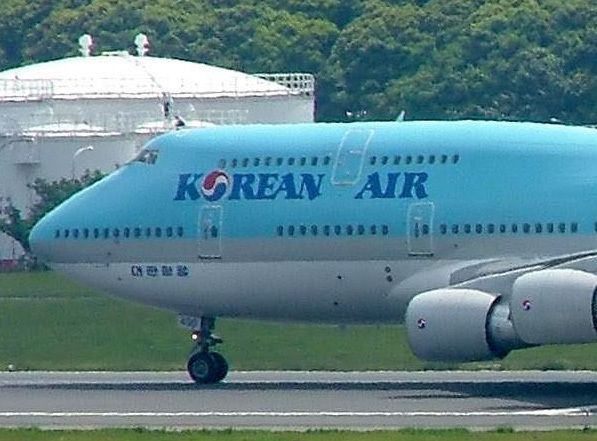 Korean Air et China Airlines étendent leur accord de partage de codes