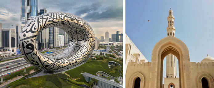 Combiné Émirats Arabes Unis et Oman © Fantastic Orient Tours Combiné Émirats Arabes Unis et Oman © Fantastic Orient Tours