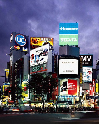 Exa Partners va représenter Tokyo auprès des journalistes et des professionnels du tourisme français - Photo DR Exa Partners va représenter Tokyo auprès des journalistes et des professionnels du tourisme français - Photo DR