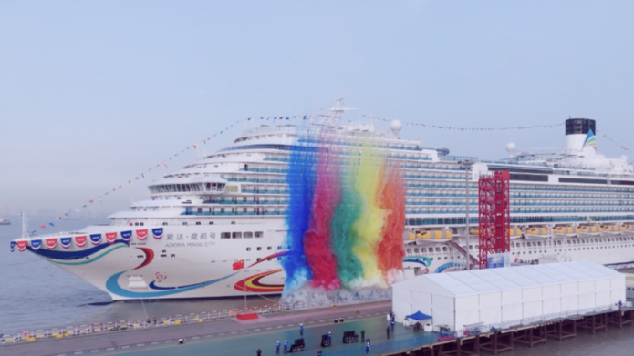 Fabriqué par le groupe naval China State Shipbuilding Corporation (CSSC), le chantier de l'Adora Magic a été mené avec la coopération de Carnival et du constructeur italien Ficantieri @CSSC