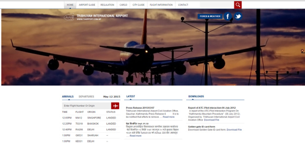 Plus d'atterrissage ni de décollage à l'aéroport international de Katmandou après ce nouveau séisme - Capture d'écran Plus d'atterrissage ni de décollage à l'aéroport international de Katmandou après ce nouveau séisme - Capture d'écran