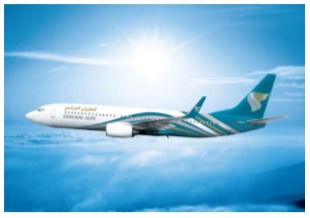 Oman Air complète son offre entre Mascate et Amsterdam avec un code-share avec KLM - DR : Oman Air