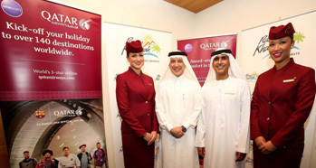 Qatar Airways lance une navette entre Doha et Dubaï Qatar Airways lance une navette entre Doha et Dubaï