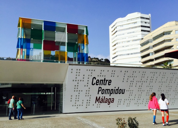 Construit en 2013, le Centre Pompidou trône au coeur de la ville et du port, là où battent le cœur et la movida de Malaga /photo JDL