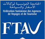 Tunisie : la FTAV devient membre de l'ECTAA