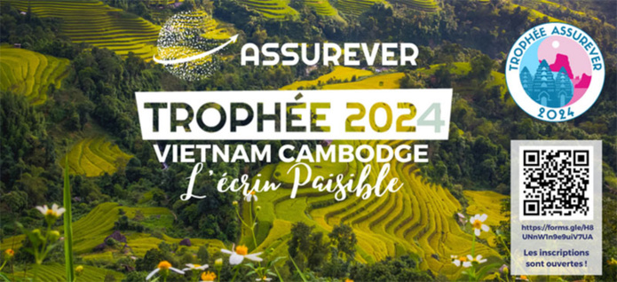 © ASSUREVER © ASSUREVER