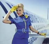 Ukraine International Airlines : vols Paris-Kutaisi dès le 27 juin 2015