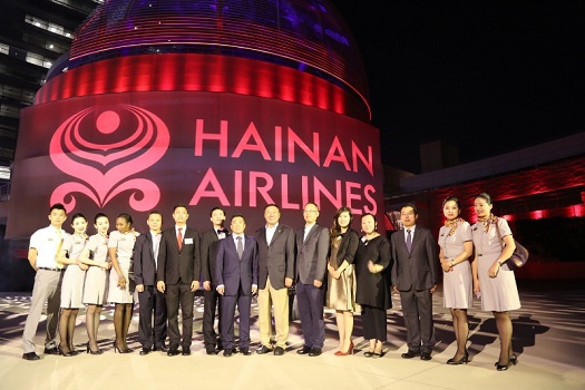 Hainan Airlines atterrit désormais à San José : Photo : Chen Cheng