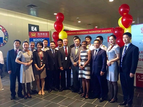 Hainan Airlines se pose à Boston depuis samedi 20 juin 2015 - Photo : Hainan Airlines Hainan Airlines se pose à Boston depuis samedi 20 juin 2015 - Photo : Hainan Airlines
