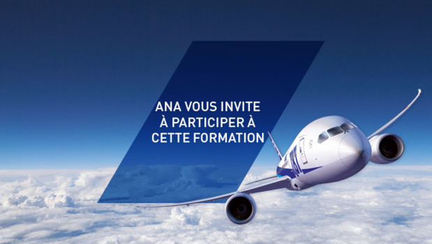 ANA lance un elearning en ligne ANA lance un elearning en ligne