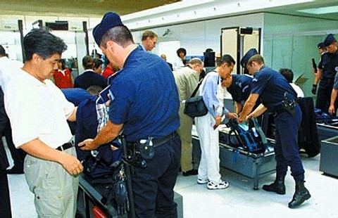 Maroc : une cliente refoulée perd son procès contre GO Voyages et Aigle Azur Maroc : une cliente refoulée perd son procès contre GO Voyages et Aigle Azur
