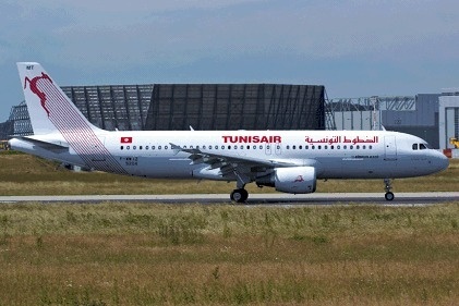 Les Tunisiens qui vivent à l'étranger peuvent voyager moins cher avec Tunisair - DR : Tunisair Les Tunisiens qui vivent à l'étranger peuvent voyager moins cher avec Tunisair - DR : Tunisair