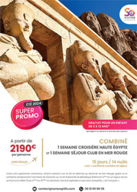 © So Réceptifs © So Réceptifs