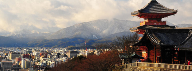 Kyoto remporte une nouvelle fois les suffrages des lecteurs de Travel + Leisure - Photo DR Kyoto remporte une nouvelle fois les suffrages des lecteurs de Travel + Leisure - Photo DR