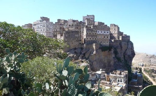 Le village d'Hajara Le village d'Hajara