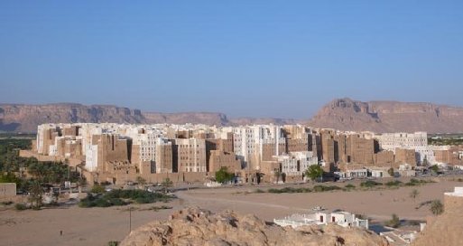 Shibam