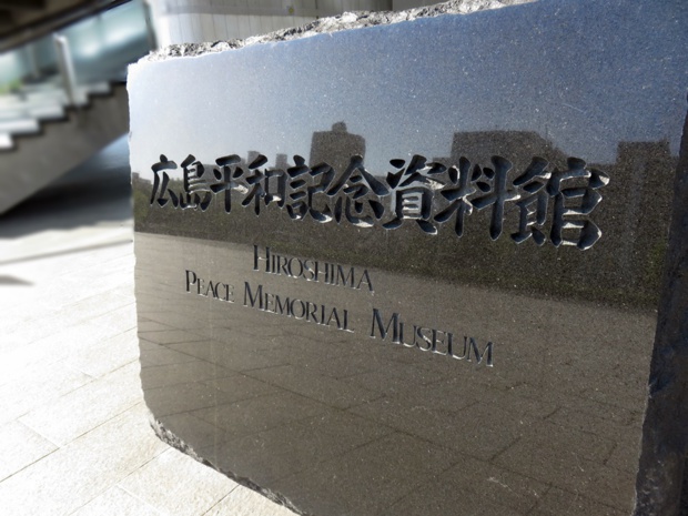 I. Japon : Hiroshima, 70 ans après l'explosion de la bombe atomique I. Japon : Hiroshima, 70 ans après l'explosion de la bombe atomique