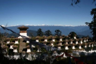 © Phoenix Voyages © Phoenix Voyages