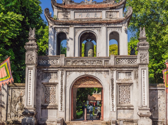 Le Temple de la Littérature est un monument d'une beauté remarquable et d'une richesse historique et culturelle incontestable. Le Temple de la Littérature est un monument d'une beauté remarquable et d'une richesse historique et culturelle incontestable.