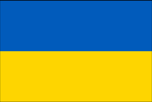 Drapeau de l'Ukraine - DR : Wikipedia Drapeau de l'Ukraine - DR : Wikipedia