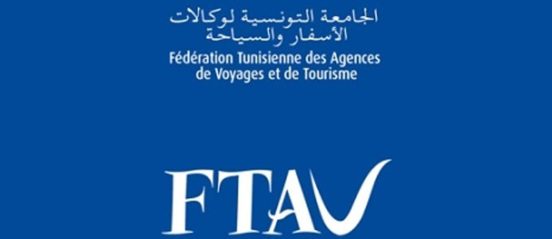 Lufthansa : pas de taxe GDS  à 16 € en Tunisie