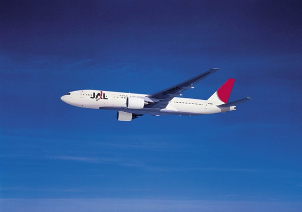 Japan Airlines ajoute ses fréquences à celles d'American Airlines sur l'axe Dallas-Tokyo - Photo : Japan Airlines