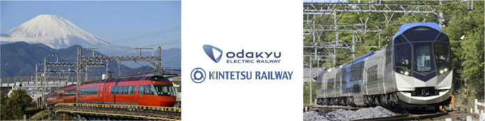 © Wa Sakura © Wa Sakura