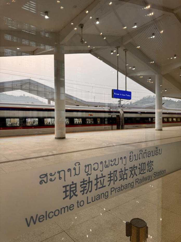 Gare de Luang Prabang © Olivier Garessus Gare de Luang Prabang © Olivier Garessus
